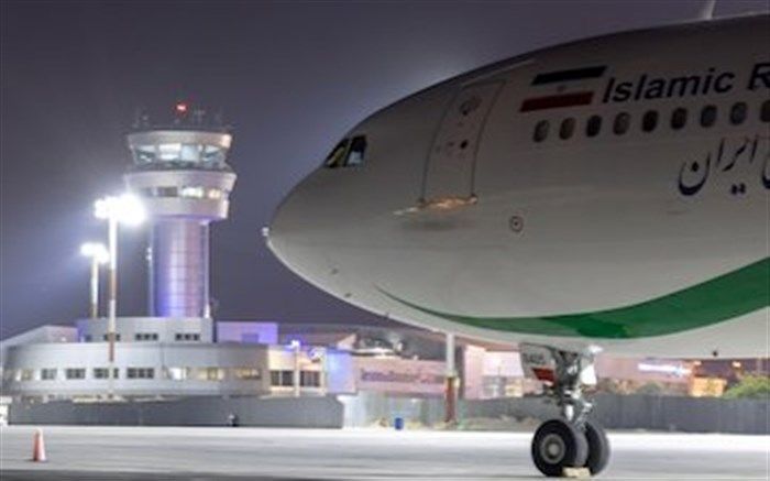 تهدیدات فرودگاهی باز تعریف می‌شود 