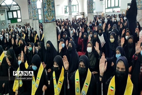 همایش دختران فاطمی