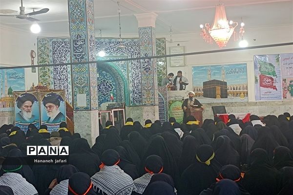 همایش دختران فاطمی