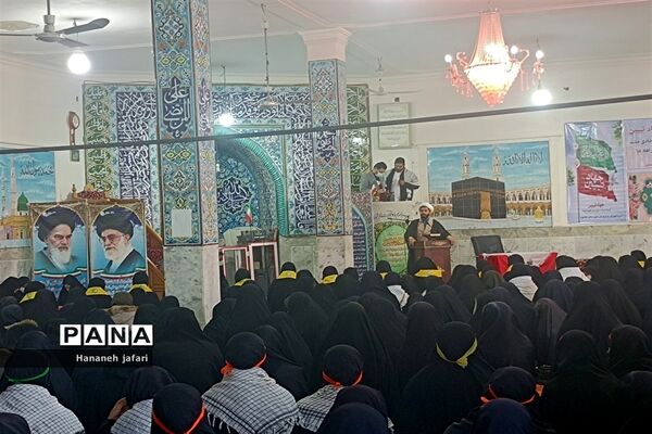 همایش دختران فاطمی