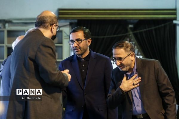 مراسم ترحیم احمد صافی