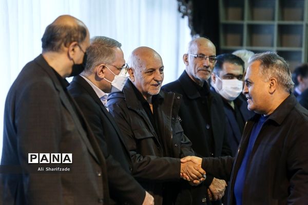 مراسم ترحیم احمد صافی