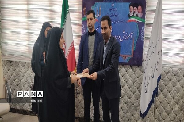 اختتامیه دوره آموزشی نیروهای جدیدالورود مراکز مشکلات یادگیری شهرستان‌های استان تهران