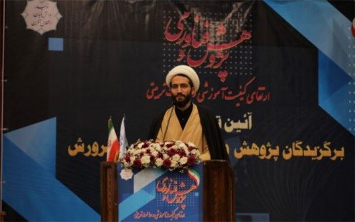 ‌لزوم برنامه‌ریزی برای رفع چالش‌های پژوهشی در نظام تعلیم و تربیت