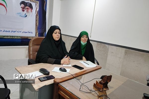 برگزاری جلسه ویدیو کنفرانس کارشناسان امورتربیتی آموزش و پرورش شهرستان‌های استان تهران