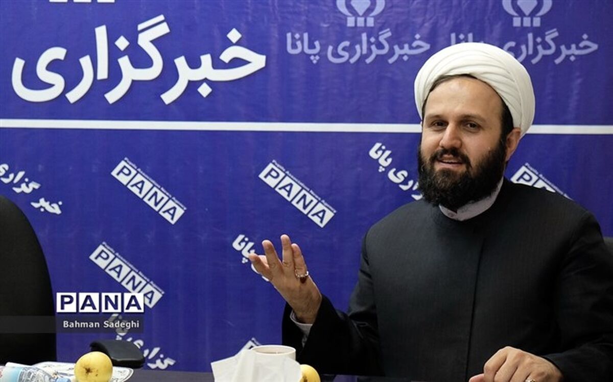 مدرسه فاطمی در سند تحول بنیادین
