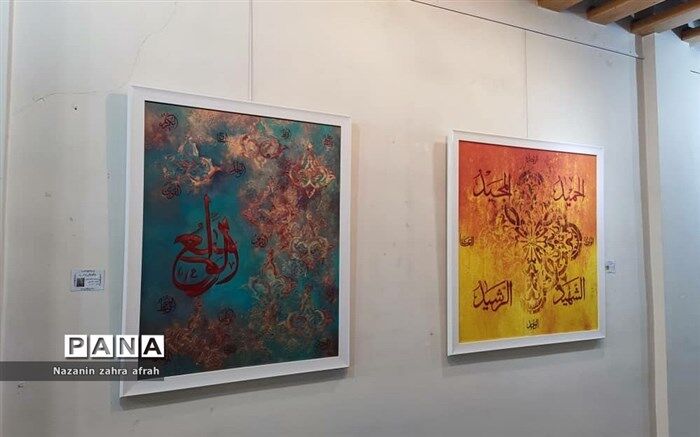 برگزاری نمایشگاه و کارگاه خوشنویسی در فرهنگسرای اندیشه