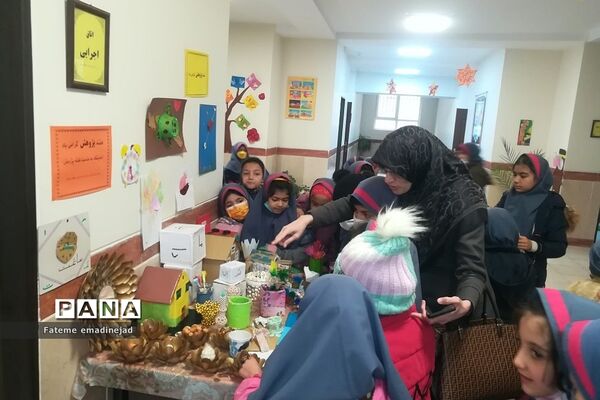 هفته پژوهش در دبستان برکت رودهن