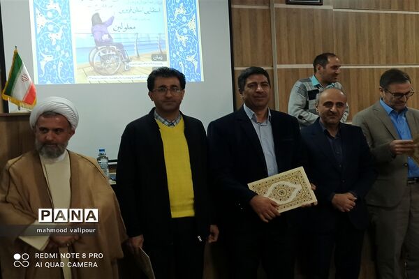 تقدیر از دانش‌آموزان برتر و برگزیده استثنایی قزوین