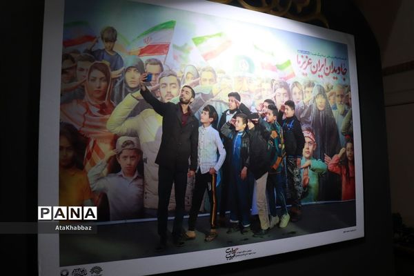 نمایشگاه تجسمی روایت حبیب در تبریز