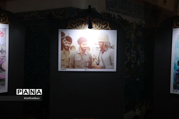 نمایشگاه تجسمی روایت حبیب در تبریز