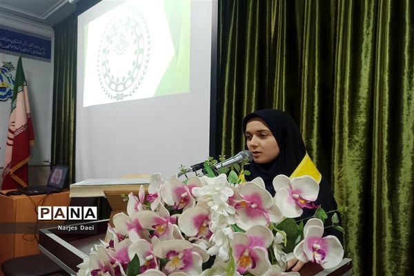 جلسه معرفی طرح ۳۱۳ در آموزش و پرورش ناحیه ۲ مشهد