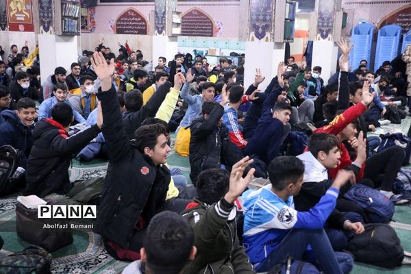 اعزام نخستین گروه از دانش‌آموزان قم به اردوی راهیان نور