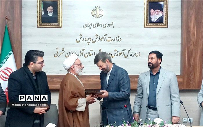 سرپرست جدید آموزش و پرورش آذربایجان شرقی منصوب شد