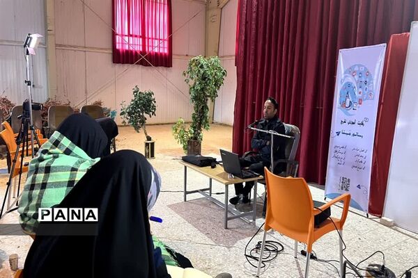 برگزاری اردوی رسانه ای «رساتور مهنا»