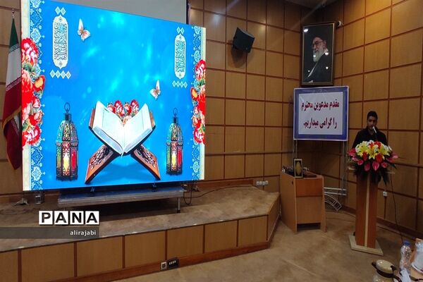 آیین خشت‌گذاری مدرسه حضرت سیدالشهدا (ع) منطقه کهریزک