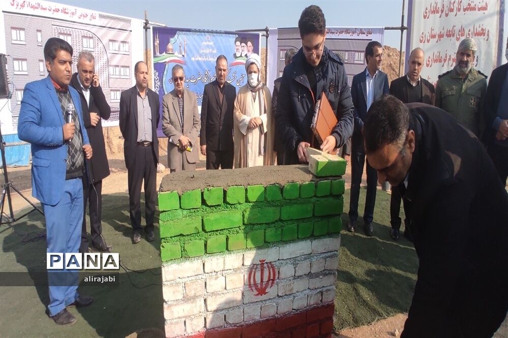 آیین خشت‌گذاری مدرسه حضرت سیدالشهدا (ع) منطقه کهریزک