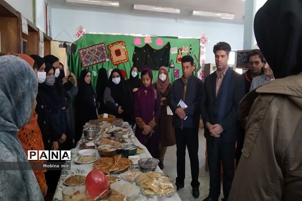 نمایشگاه هفته پژوهش