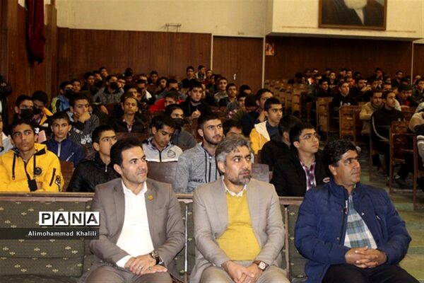 برگزاری اردوی راهیان پیشرفت ویژه دانش‌آموزان عشایر استان فارس