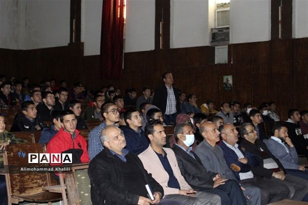 برگزاری اردوی راهیان پیشرفت ویژه دانش‌آموزان عشایر استان فارس