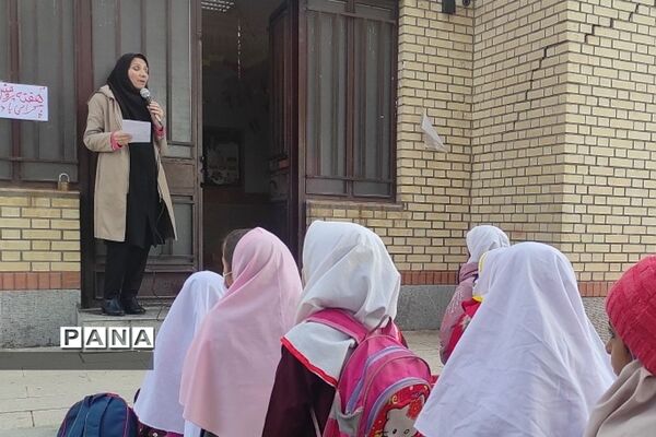 هفته پژوهش در مدرسه شاه‌محمدیان رودهن