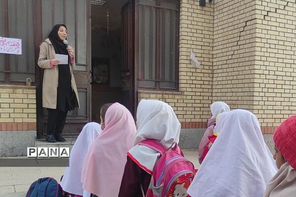 هفته پژوهش در مدرسه شاه‌محمدیان رودهن