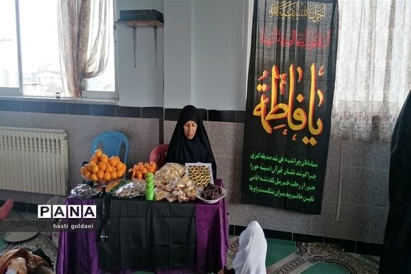 مراسم شهادت حضرت زهرا (,س) در قائمشهر