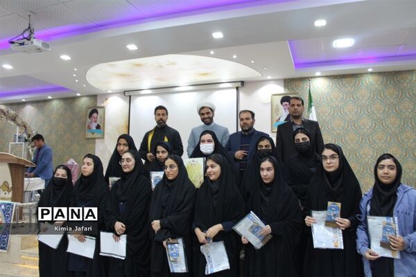 برگزاری مراسم تقدیر از دختران برگزیده مسابقات فرهنگی هنری کاشمر