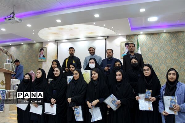برگزاری مراسم تقدیر از دختران برگزیده مسابقات فرهنگی هنری کاشمر
