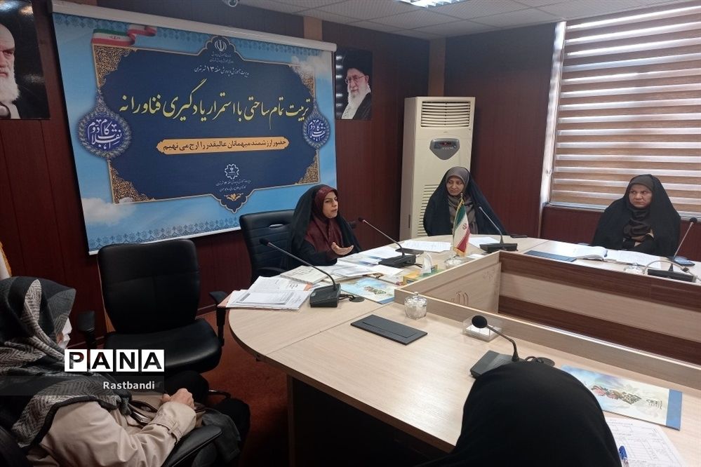 جلسه توانمندسازی دبیران تفکر و سبک زندگی منطقه ۱۳
