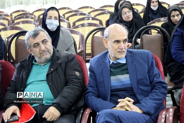 کارگاه توانمندسازی مربیان و معاونان پرورشی ناحیه دو ساری