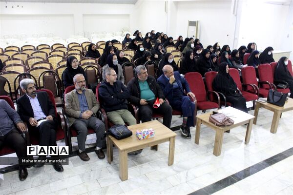کارگاه توانمندسازی مربیان و معاونان پرورشی ناحیه دو ساری