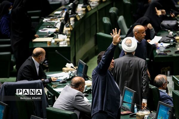 جلسه علنی مجلس شورای اسلامی