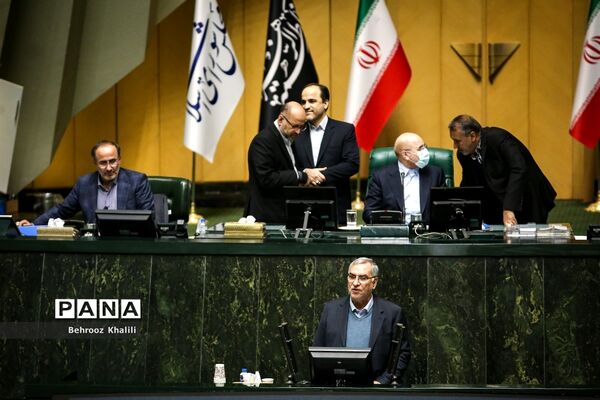 جلسه علنی مجلس شورای اسلامی
