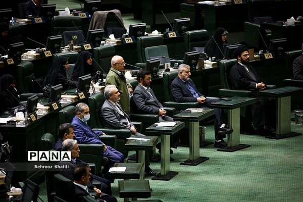 جلسه علنی مجلس شورای اسلامی