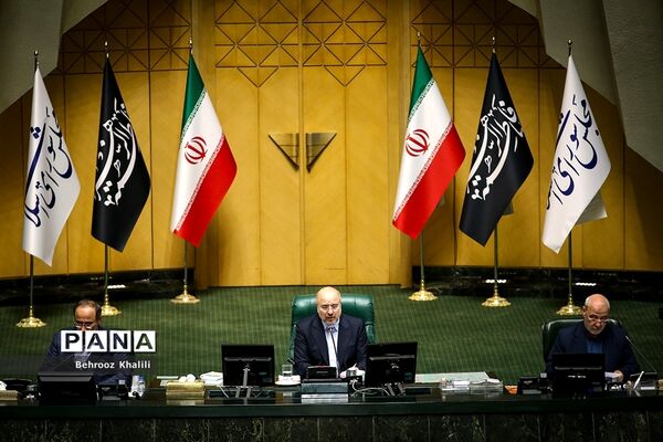 جلسه علنی مجلس شورای اسلامی