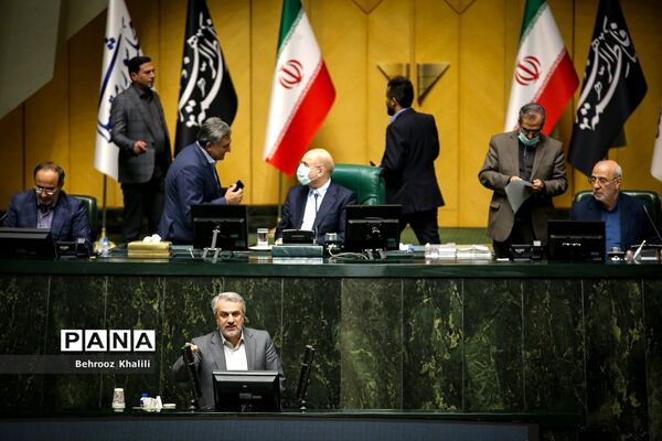جلسه علنی مجلس شورای اسلامی