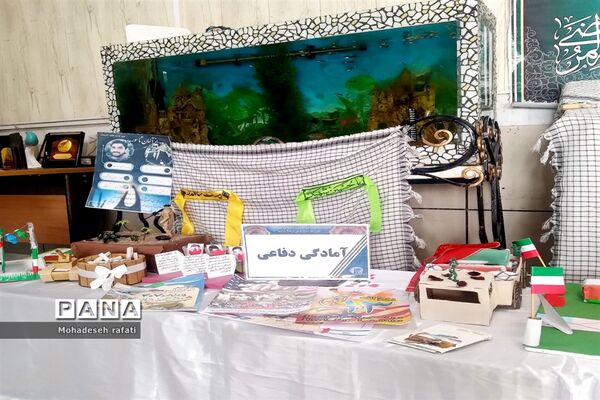 نواختن زنگ پژوهش در آموزشگاه نمونه دولتی فرهنگ ام‌ابیها (س)