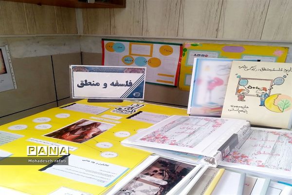 نواختن زنگ پژوهش در آموزشگاه نمونه دولتی فرهنگ ام‌ابیها (س)