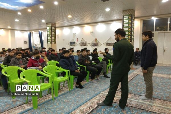 اردوی مرحله اول درس آمادگی دفاعی در دبیرستان متوسطه دوم امام حسین (ع) کاشمر