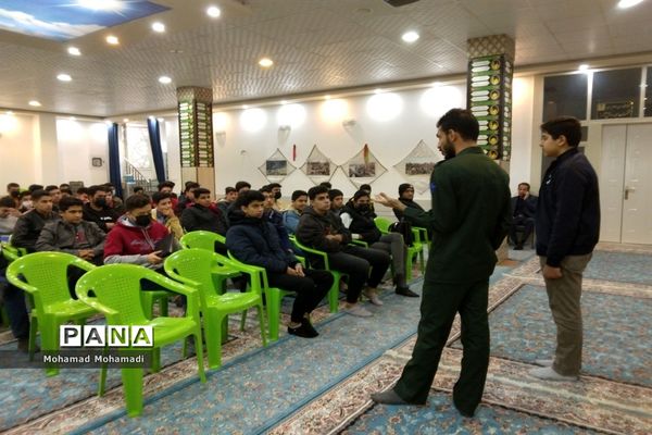 اردوی مرحله اول درس آمادگی دفاعی در دبیرستان متوسطه دوم امام حسین (ع) کاشمر