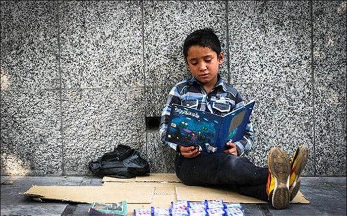 تجارب ارزشمند ایران در مبارزه با فقر شدید