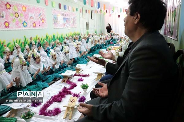 اجرای مراسم جشن قرآن در مدارس آباده