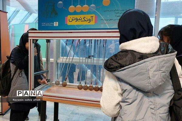 حضور دانش‌آموزان رودهن در نمایشگاه دستاوردهای پژوهشی دانش‌آموزان در پارک علم و فناوری پردیس