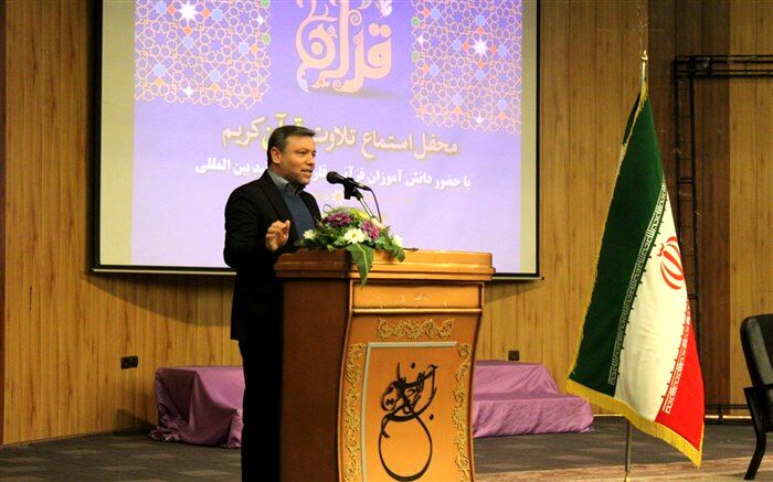 انس با قرآن، امری ضروری برای دوستداران خداست