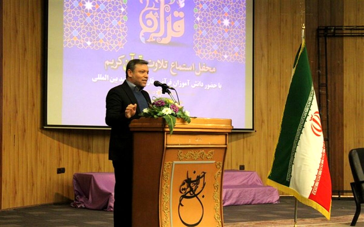 انس با قرآن، امری ضروری برای دوستداران خداست