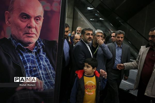 شانزدهمین جشنواره بین‌المللی سینما حقیقت