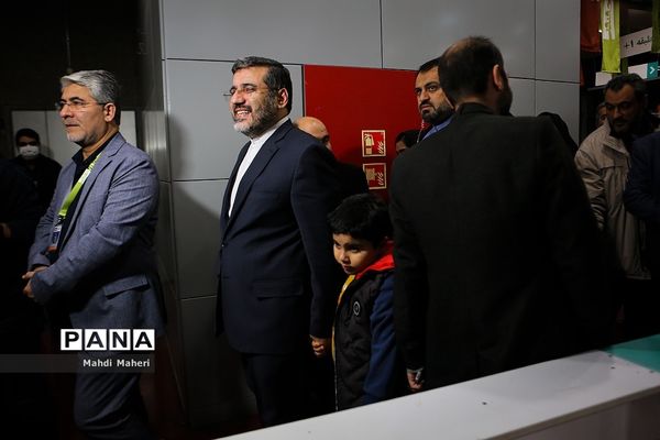 شانزدهمین جشنواره بین‌المللی سینما حقیقت