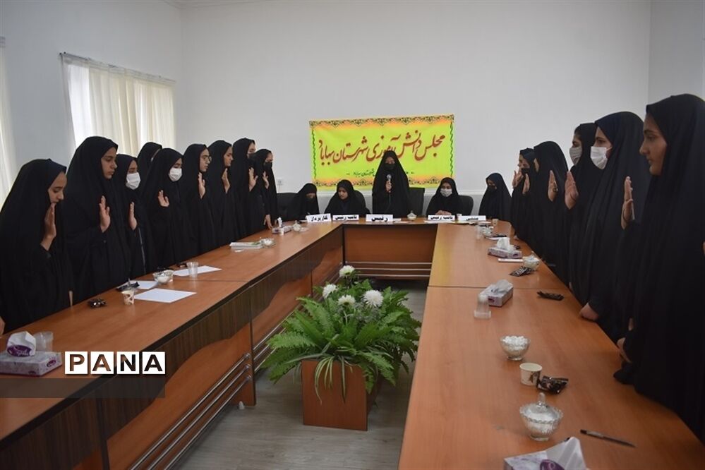 برگزاری انتخابات مجلس دانش‌آموزی بهاباد