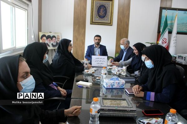 جلسه سرگروه‌های مراقبان سلامت اداره‌کل آموزش و پرورش استان بوشهر